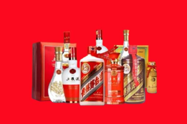 收购行情：前郭尔罗斯县名酒回收值多少钱？